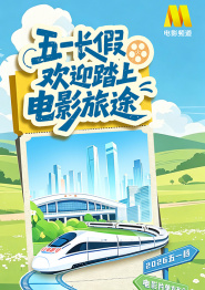在线88av